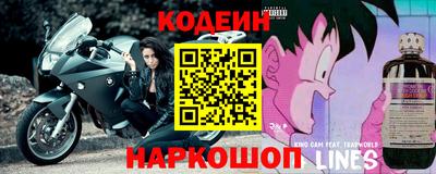 МДПВ Комсомольск-на-Амуре