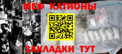 таблы Коммунар
