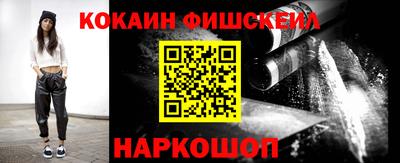 мяу мяу мука Конаково