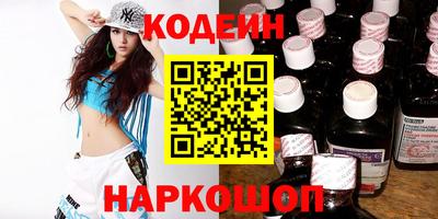 таблы Коммунар