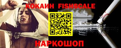 МДПВ Комсомольск-на-Амуре