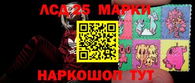 МДПВ Комсомольск-на-Амуре