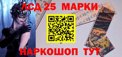 МДПВ Комсомольск-на-Амуре