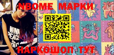 МДПВ Комсомольск-на-Амуре