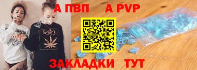 мяу мяу мука Конаково
