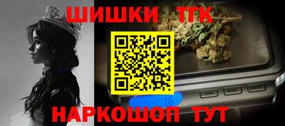 таблы Коммунар
