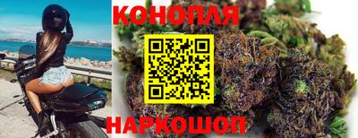 мяу мяу мука Конаково