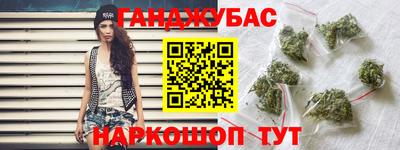 таблы Коммунар