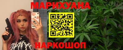 мяу мяу мука Конаково