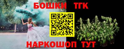 мяу мяу мука Конаково