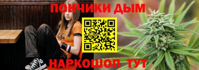 мяу мяу мука Конаково