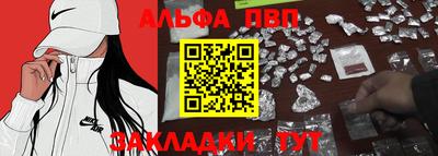 МДПВ Комсомольск-на-Амуре