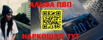 таблы Коммунар