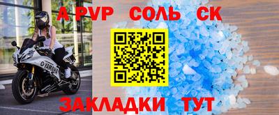 МДПВ Комсомольск-на-Амуре
