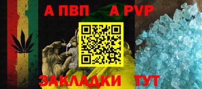 МДПВ Комсомольск-на-Амуре