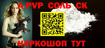 МДПВ Комсомольск-на-Амуре