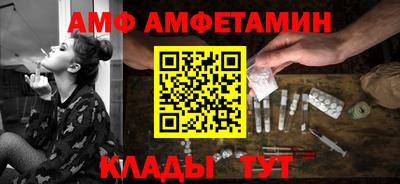 мяу мяу мука Конаково