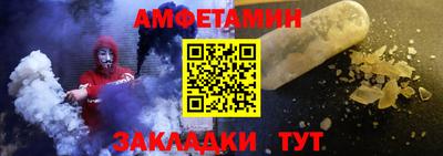 МДПВ Комсомольск-на-Амуре