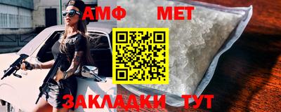мяу мяу мука Конаково