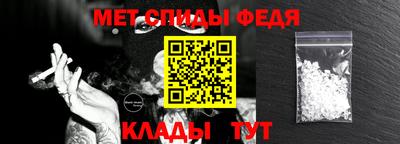 таблы Коммунар