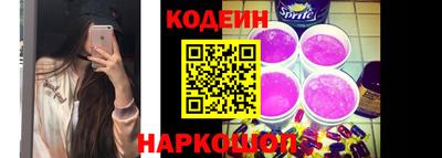 таблы Коммунар