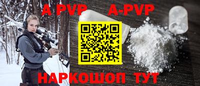 МДПВ Комсомольск-на-Амуре