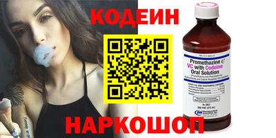 МДПВ Комсомольск-на-Амуре
