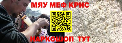МДПВ Комсомольск-на-Амуре