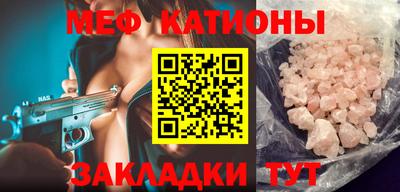 таблы Коммунар