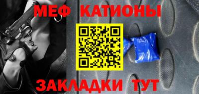 МДПВ Комсомольск-на-Амуре